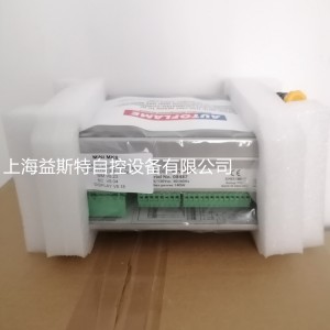 AUTOFLAME控制器MMM8002燃燒控制系統(tǒng)