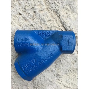 斯派莎克FIG12蒸汽螺紋過(guò)濾器，過(guò)濾