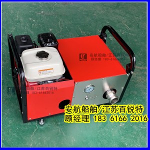 AH-KCB400機動消防輸轉(zhuǎn)泵 XD-SD3.0/4