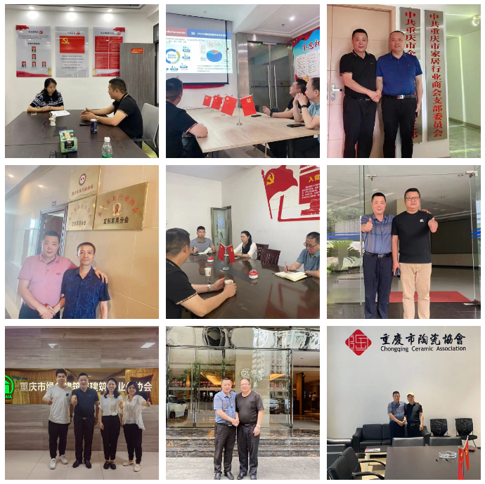 專業(yè)展助力企業(yè)渠道破圈——2023CCBD中國重慶建博會來了