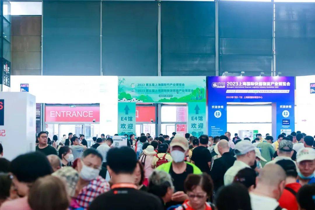 民宿展會(huì)2024旅游民宿展 上海國(guó)際民宿博覽會(huì)