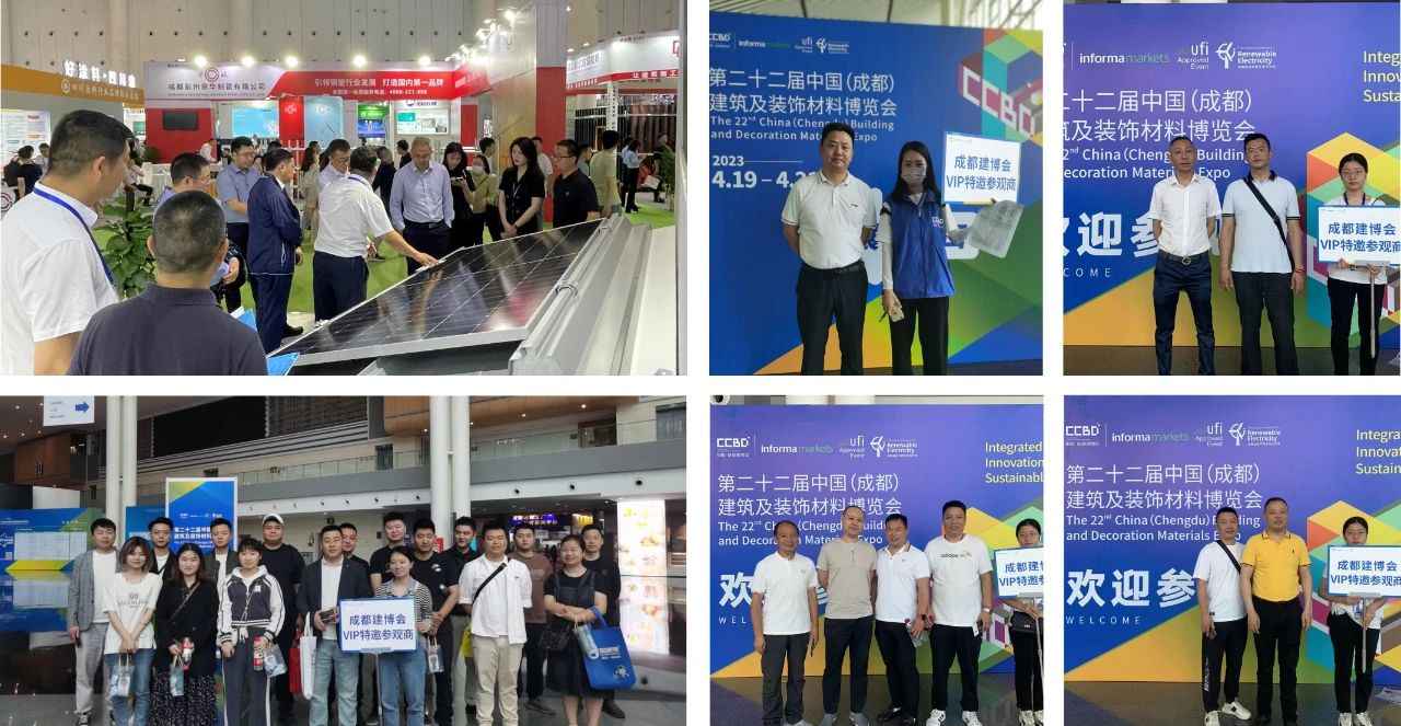 精彩匯聚|2023中國重慶建博會10月驚艷亮相，掘金中西部必來的行業(yè)盛會
