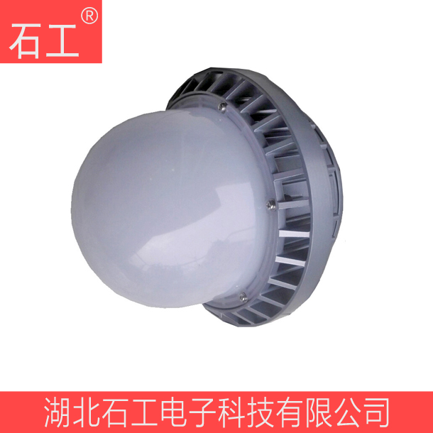 LED平臺燈\NFC9189 50W 海洋王