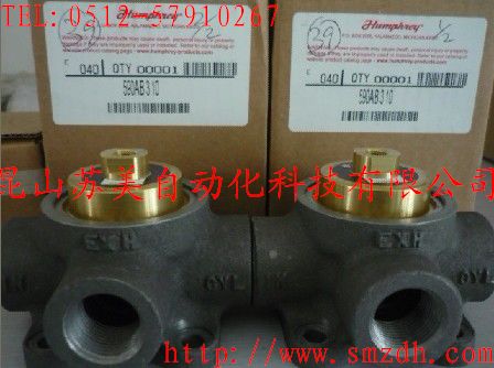 Humphrey氣閥,氣控閥、機(jī)控閥、手控閥-- 昆山蘇美自動化科技有限公司
