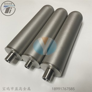 外表光滑無脫粉鈦粉末燒結(jié)濾芯 鈦棒