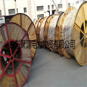 OPGW光纜 光纖復(fù)合架空地線 型號(hào)齊全