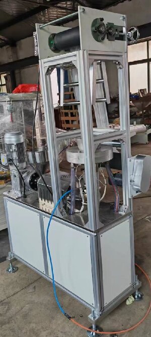 廣東吹膜機(jī)廠家聯(lián)系電話-- 東莞市九通機(jī)械有限公司