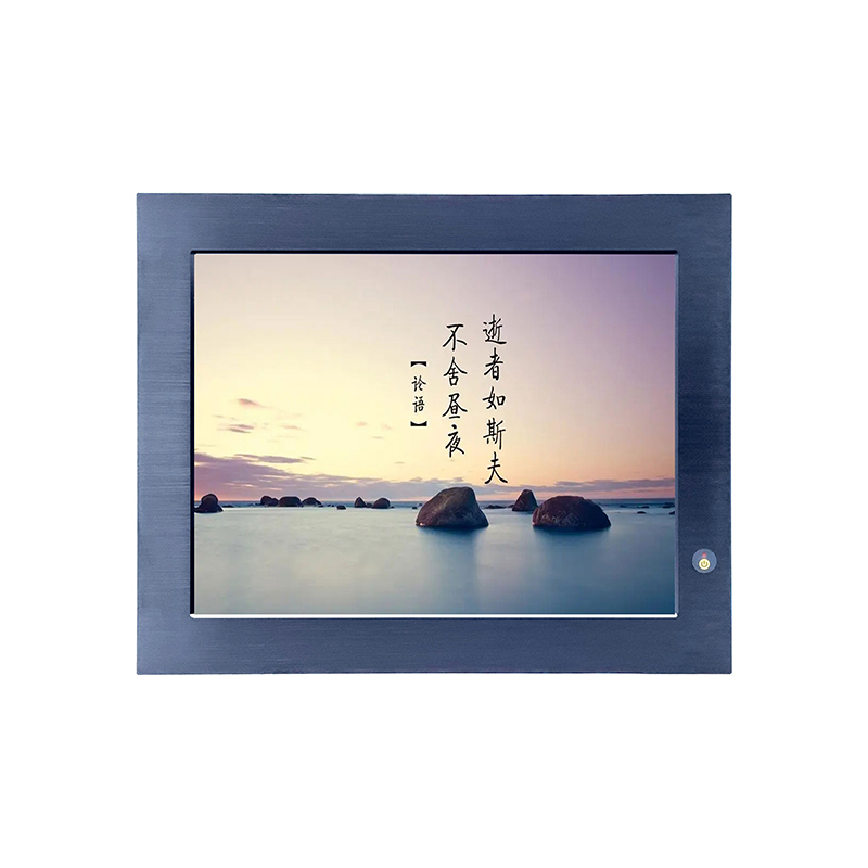 抗干擾監(jiān)測監(jiān)控15寸嵌入式工業(yè)一體機(jī)-- 惠州市東凌智能科技有限公司