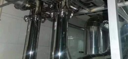 不銹鋼負(fù)壓氣體過濾器